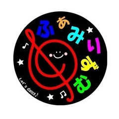 10:00〜17:30勤務できる保育士・幼稚園教諭・児童指導員募...