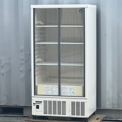 ホシザキ 冷蔵ショーケース 267L ビール冷やし SSB-70...