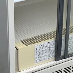ホシザキ 冷蔵ショーケース 267L ビール冷やし SSB-70C2 冷蔵庫 厨房機器  ■BSJ-0202の画像