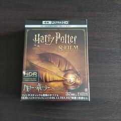 新品　ハリー・ポッター フィルムコレクション Blu-ray &...