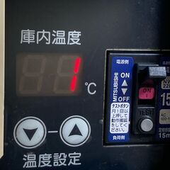 ホシザキ 冷蔵ショーケース 267L ビール冷やし SSB-70C2 冷蔵庫 厨房機器  ■BSJ-0202の画像