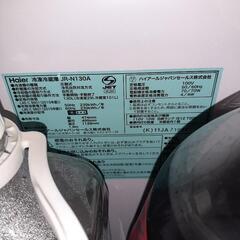 一人用向けの冷蔵庫差し上げますの画像