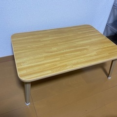 折りたたみ式　ローテーブルの画像