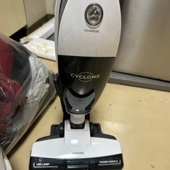 山善の掃除機