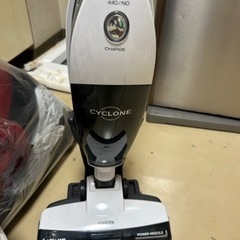 山善の掃除機の画像