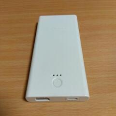 モバイルバッテリー6,000ミリアンペア