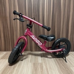 子ども自転車