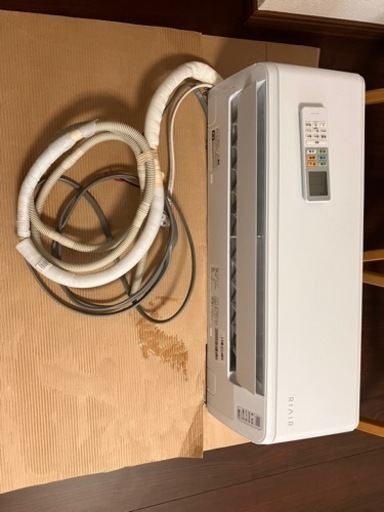 14畳エアコン！1年間のみ使用！！