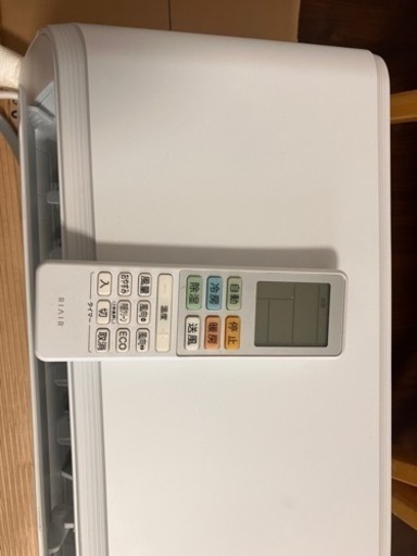 14畳エアコン！1年間のみ使用！！