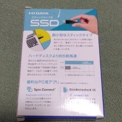 SSD
