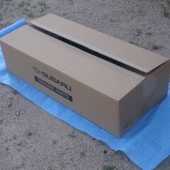 サンバーディアス　TV2 ブレーキパイプアセンブリ　新品未使用の画像