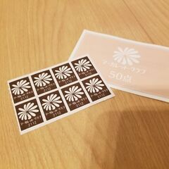 マーガレットクラブ