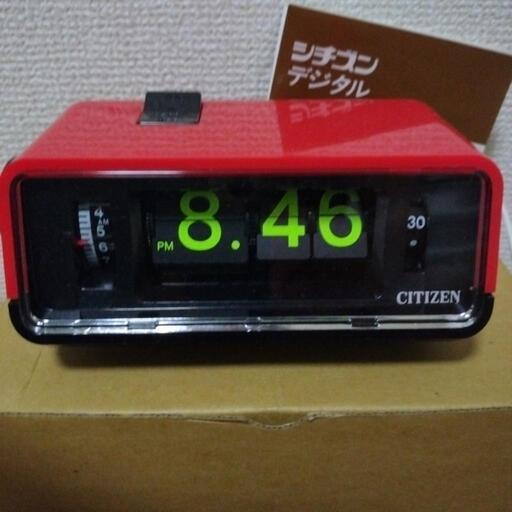 極美品ですがジャンク品★シチズンCITIZEN パタパタ時計