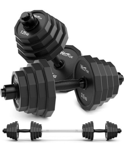 【ほぼ新品】ダンベル 20kg 2個セット & 5kgプレート4枚付