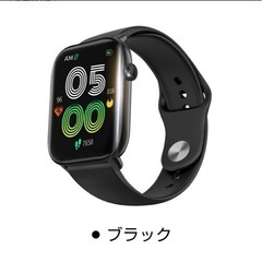 Bluetooth5.3」スマートウォッチ 1.85インチ大画面
