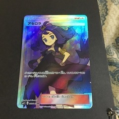 白鷹堂ブラシセット