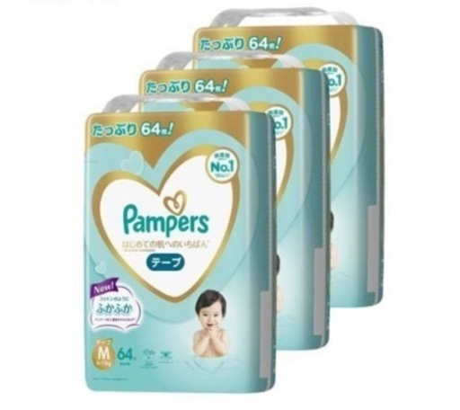 パンパース はじめての肌へのいちばん テープ M 6-11kg(64枚入*3個セット)*3ケース