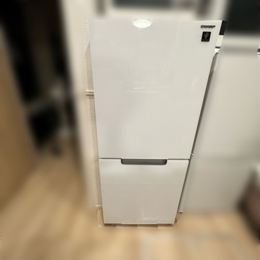 2021年製 SHARP ノンフロン冷凍冷蔵庫 2ドア 152L