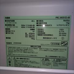 2020年製 オーヤマ １ドア冷蔵庫 PRC-B051D-Mの画像