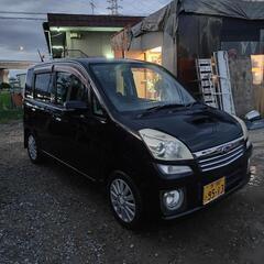 ステラ スーパーチャージャー RN1 