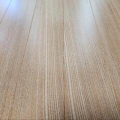 フローリングカーペット　Aの画像