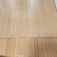 フローリングカーペット　Aの画像