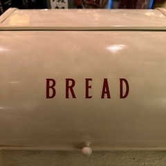 パンケース　ブレッドケース