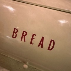 パンケース　ブレッドケースの画像