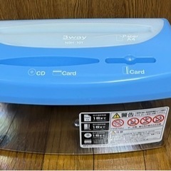 中古❗️手動❗️シュレッダー‼️