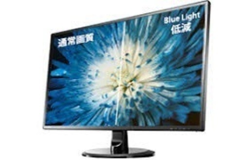 【〜9/9引渡】IO DATA モニター　27型　超解像技術＆広視野角ADSパネル採用　27型ゲーミングモニター KH275V
