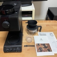 ツインバード・コーヒーメーカー