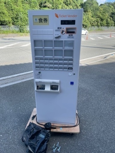 ☆中古品 グローリー GLORY 券売機 VT-B20 最大64口座 （現状32口座） 2016年6月購入（初期登録） 動作問題なし☆