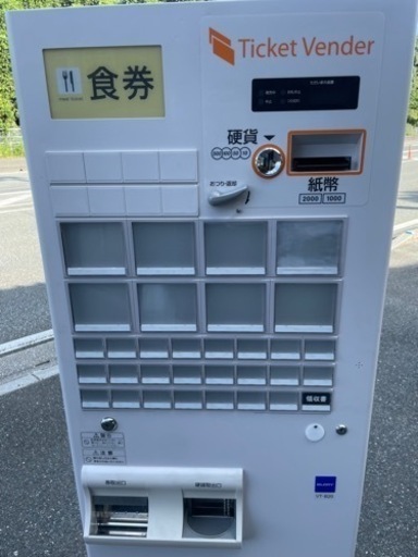 ☆中古品 グローリー GLORY 券売機 VT-B20 最大64口座 （現状32口座） 2016年6月購入（初期登録） 動作問題なし☆
