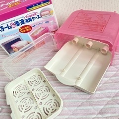 ピジョン　哺乳瓶消毒　レンジスチーム　薬液消毒ケースの画像