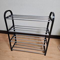 シューズラック