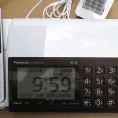 ☆パナソニック Panasonic KX-PD915 おたっくす デジタルコードレス