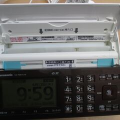 ☆パナソニック Panasonic KX-PD915 おたっくす デジタルコードレス