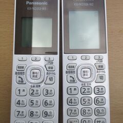 ☆パナソニック Panasonic KX-PD915 おたっくす デジタルコードレス