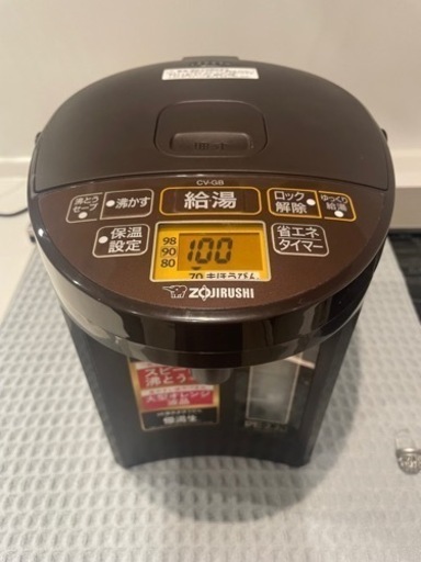 ZOJIRUSHI電気ポット ＋おまけ
