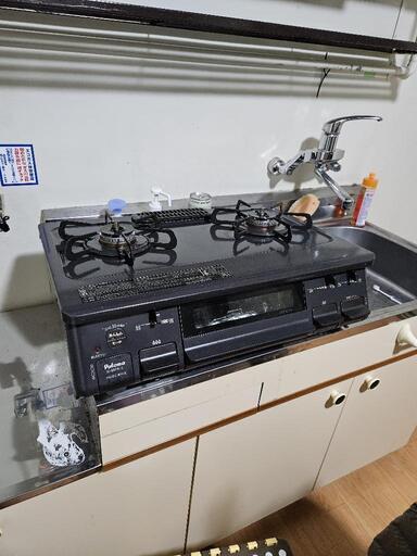 ガスコンロ