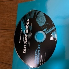 ＤＶＤの画像