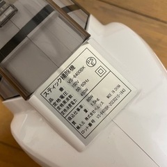 スティック掃除機 VS-6400BK 保証期間内の画像