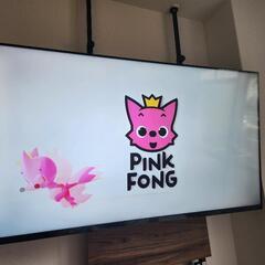 TCL 50P8S 50型 4K Androidテレビの画像