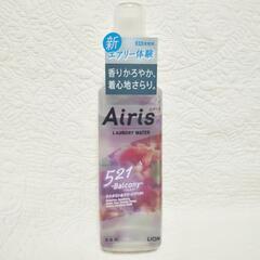 【決定】柔軟剤 ソフラン エアリス バルコニー