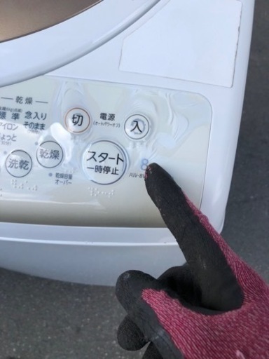 北九州市内配送無料　保証付き　東芝　8kg エディオンオリジナル AW-8VE2MG