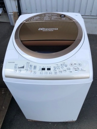 北九州市内配送無料　保証付き　東芝　8kg エディオンオリジナル AW-8VE2MG