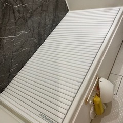 風呂蓋　横750  縦1520   9/27まで