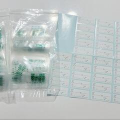 ピジョン母乳パック40ml×43枚