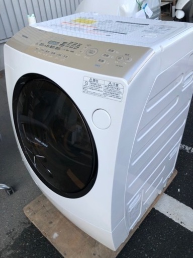 北九州市内配送無料　保証付き　東芝ドラム式洗濯乾燥機 9キロTW-96A3L/R