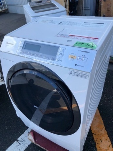 北九州市内配送無料　保証付き　パナソニック Panasonic NA-VX7800L-W [ななめドラム洗濯乾燥機 10kg 左開き クリスタルホワイト]
